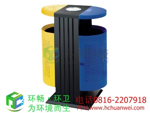双投口钢制垃圾桶 冲桩孔钢制垃圾桶 坐地钢板垃圾桶