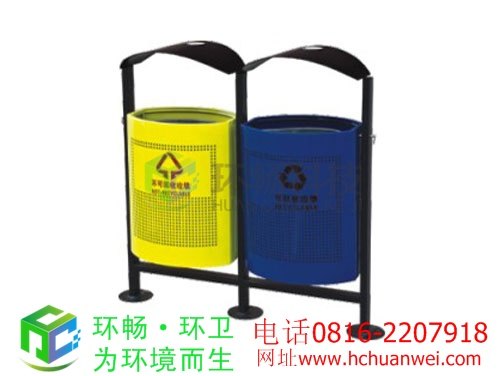 钢之垃圾双桶 绵阳垃圾桶 钢制垃圾桶厂家