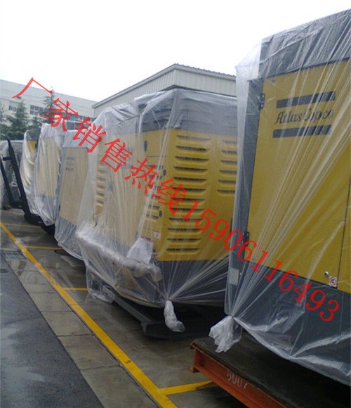 20立方25公斤高压柴油空压机/阿特拉斯XRVS336移动式螺杆空压机