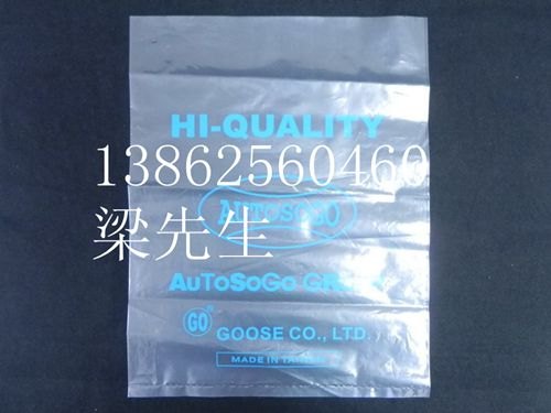苏州印刷PE袋塑料袋