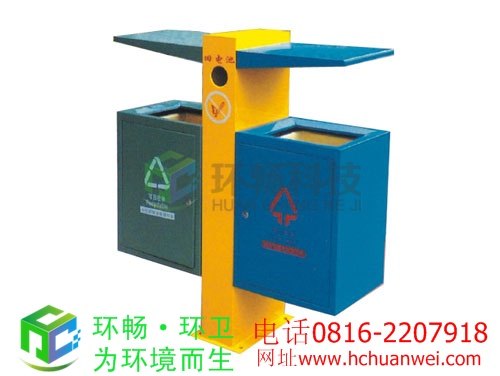 支架式垃圾桶 绵阳分类垃圾桶 电池回收垃圾桶