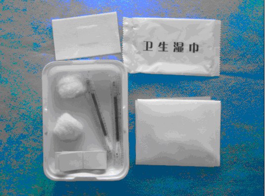 一次性使用无菌采血配置包