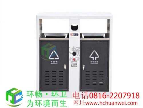 烟灰垃圾桶 钢制分类垃圾桶 户外垃圾桶