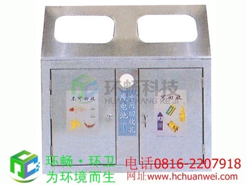 不锈钢分类垃圾桶 绵阳不锈钢垃圾桶 垃圾桶厂家批发