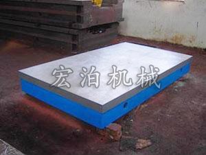 广州划线平板，铸铁划线平台热线0317-8310710