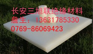 聚偏二氟乙烯板%PVDF棒%PVDF板