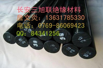 黑色ABS板%黑色ABS板棒%黑色ABS棒