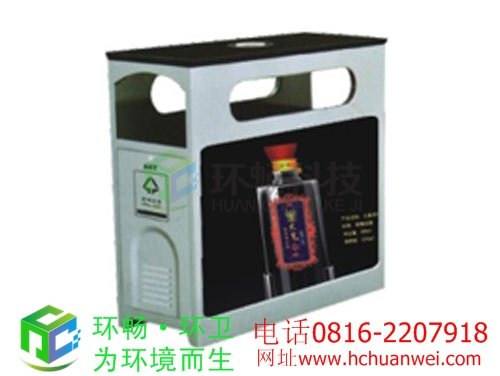 户外垃圾桶 钢制广告垃圾桶 绵阳垃圾桶