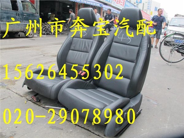 奥迪座椅拆车件，奥迪A4L减震器，波箱汽车配件
