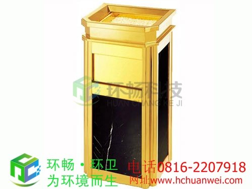 靠墙式垃圾桶 大理石垃圾桶 酒店用垃圾桶