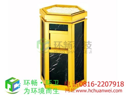六角形垃圾桶 酒店垃圾桶 绵阳垃圾桶批发