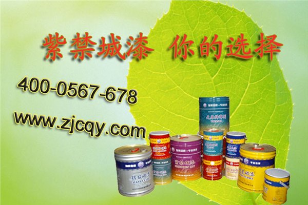 户内环氧漆涂布率介绍 