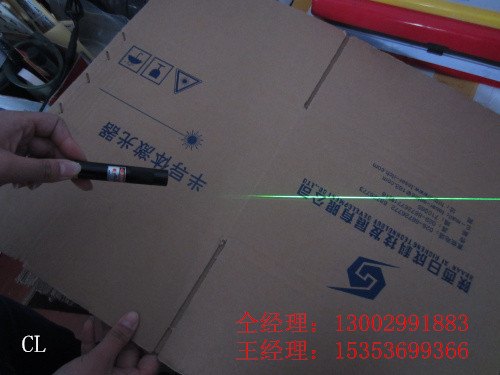 532nm石材行业用绿光直线灯