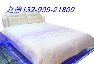 托玛琳磁疗春秋被有什么保健功效