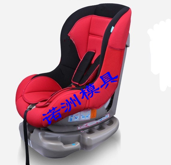 车载安全座椅模具