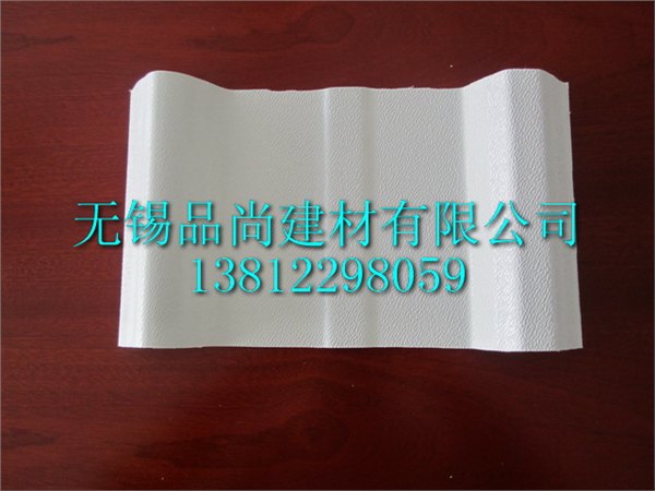 树脂防腐瓦价格,新型屋面瓦 
