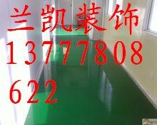 推荐各种旧环氧地坪漆地面翻新施工