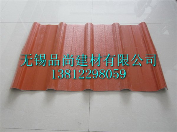 铝业厂防腐复合板厂家,树脂复合瓦 