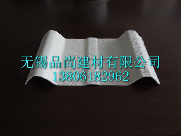 造纸厂防腐复合板,PVC复合瓦 
