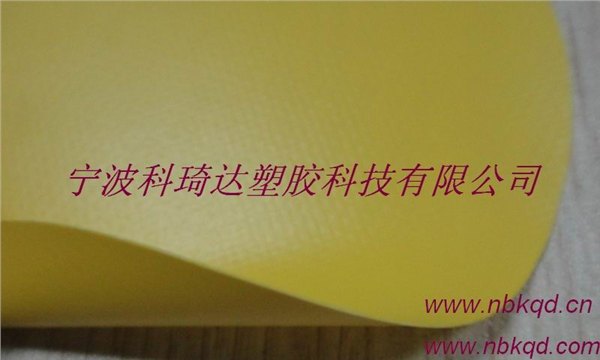 可高频焊接可热合的pvc夹网布高档雨衣面料