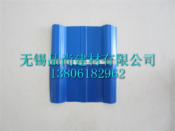 PVC树脂瓦，波形树脂瓦