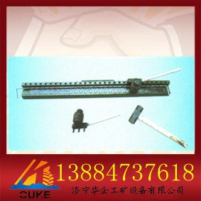 SLQ型双机头钉扣机 皮带钉扣机