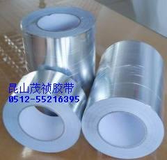供应高粘度 铝箔胶带 低价处理