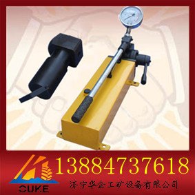 MQS-15锚索切断器 巷道支护专用锚索切断器