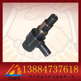 直径18锚索搅拌器 钢绞线连接器