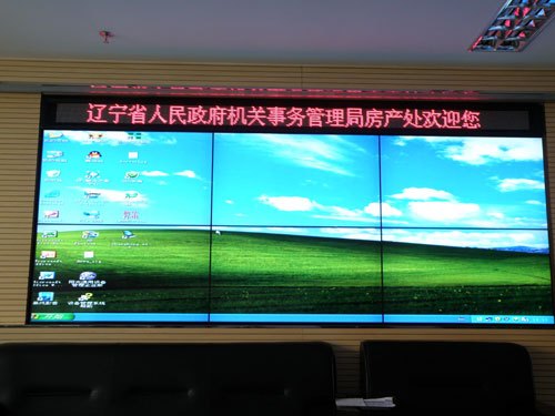 46寸多块屏幕组装拼接屏