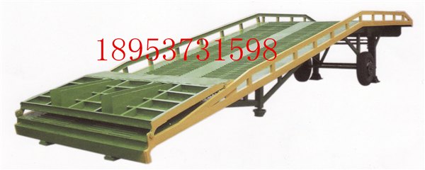 移动式液压登车桥