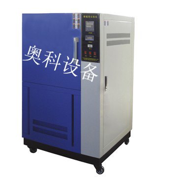 浙江耐辐照试验机价格