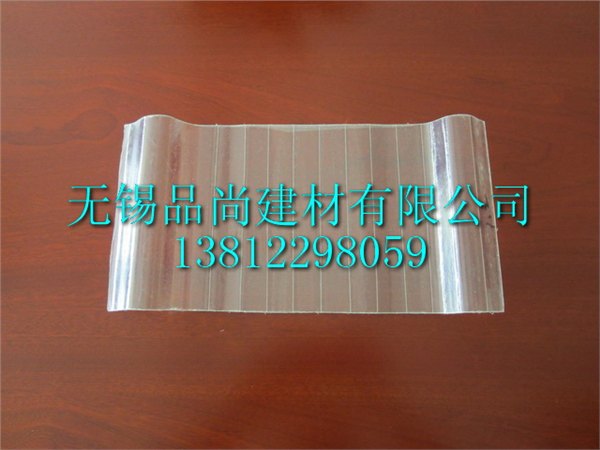 FRP采光板瓦