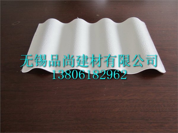 销售玻璃钢防腐水槽，透明玻璃钢瓦 