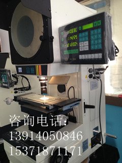 Rational万濠正像投影仪（标准型）CPJ-3015Z