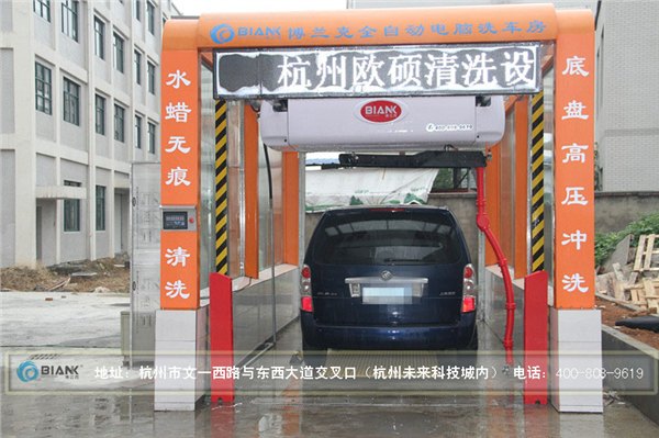 无接触洗车机洗车怎么样？无接触洗车机性能怎么样