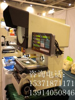 Rational万濠反像投影仪（高精度）CPJ-3020A