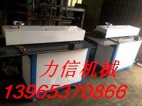 供应五线压筋机LQ-15