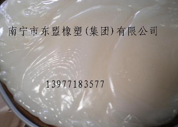 供应进口TPU机头料