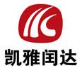 3C认证代理，3C认证咨询