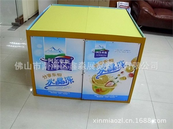 90*90CM可拆卸铝合金展柜 超市货架