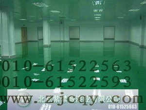 环氧地坪涂料北京销售厂家 