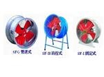 广西九洲风机,九洲普惠,九州风机SF型可调式岗位轴流通风机,福州九洲风