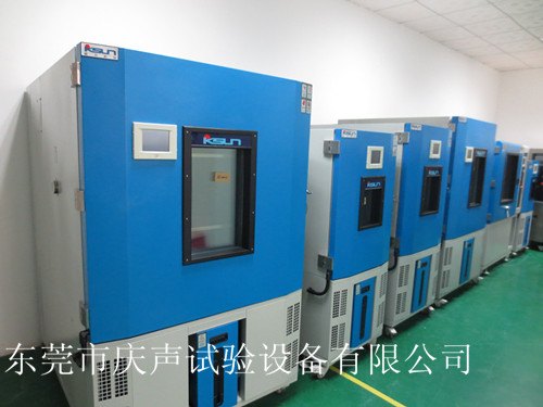 成都恒温恒湿试验箱，北京高低温湿热试验箱，恒温恒湿试验箱厂家