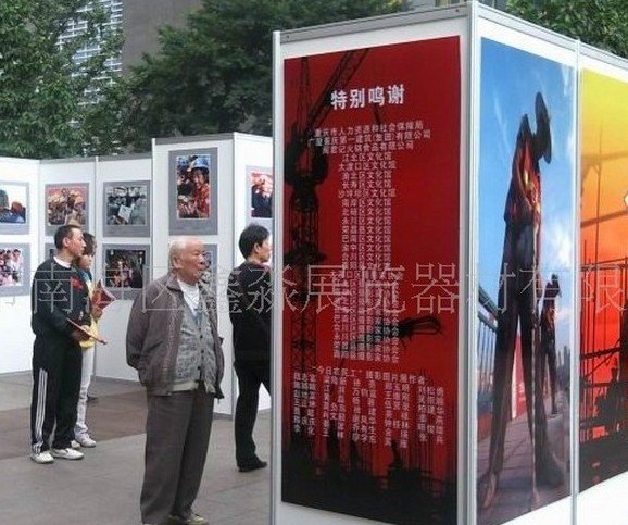 八棱柱书画展板 标准展览板 摄影展板