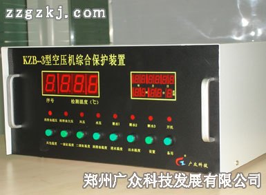 山西风包超温保护装置