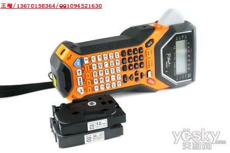 PT-7600兄弟手握标签机（电力行业）兄弟第四代国产色带PT系列 