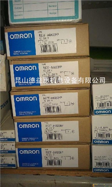 OMRON/欧姆龙plc可编程控制器CP1E-N20DR-D -CH 