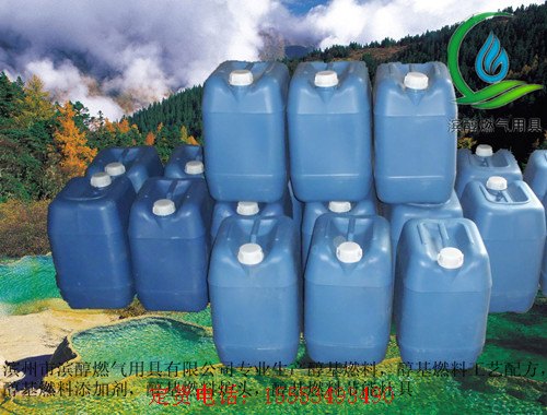 全国物流发货滨醇添加剂价格，醇油乳化剂生产销售