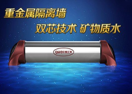 自来水过滤器厂家